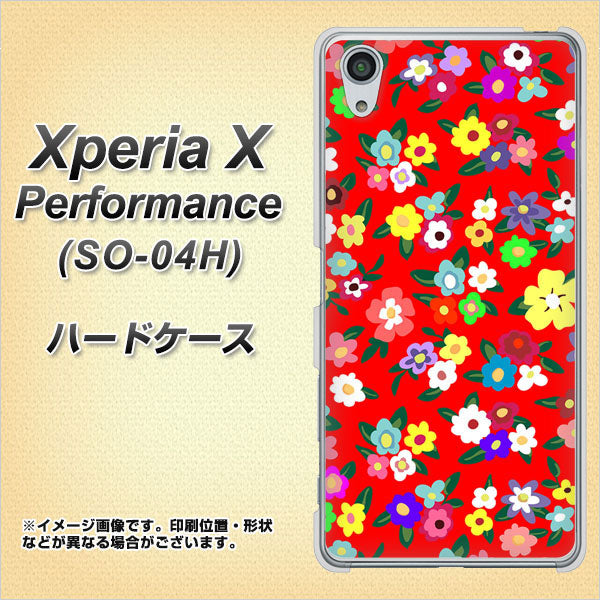 Xperia X Performance SO-04H docomo 780 リバティプリントRD ハードケース 背面印刷