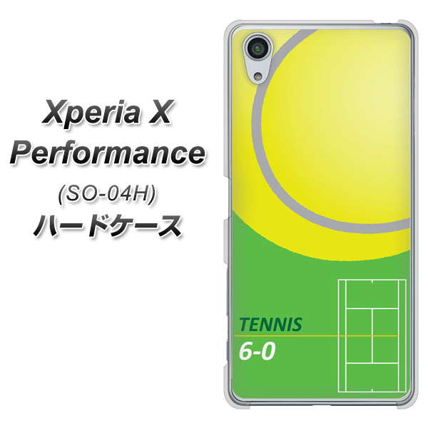 Xperia X Performance SO-04H docomo IB920 TENNIS ハードケース 背面印刷