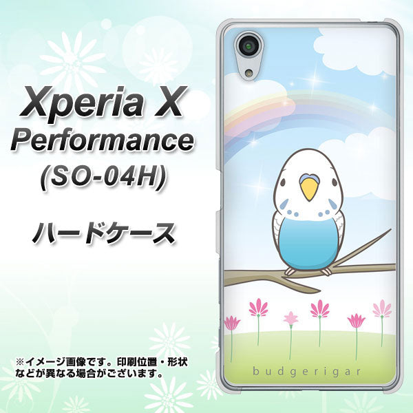 Xperia X Performance SO-04H docomo SC839 セキセイインコ ブルー ハードケース 背面印刷