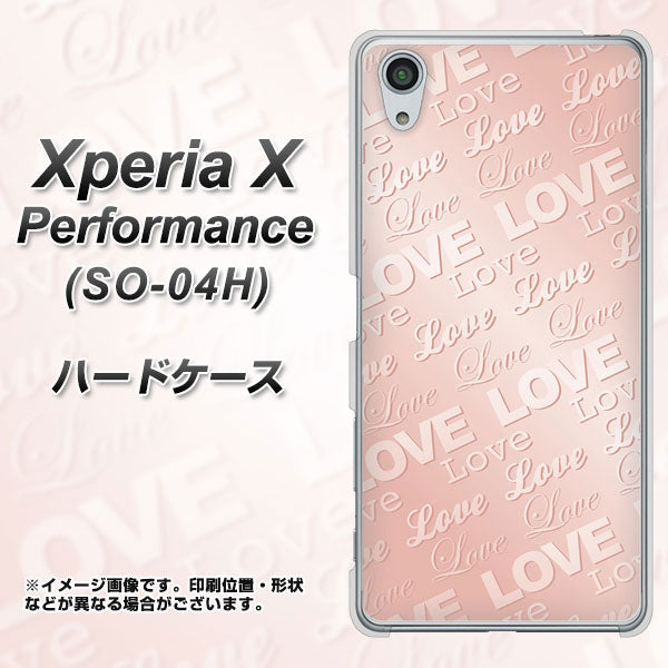 Xperia X Performance SO-04H docomo SC841 エンボス風LOVEリンク(ローズピンク) ハードケース 背面印刷