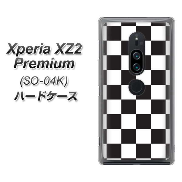 Xperia XZ2 Premium SO-04K docomo 151 フラッグチェック ハードケース 背面印刷