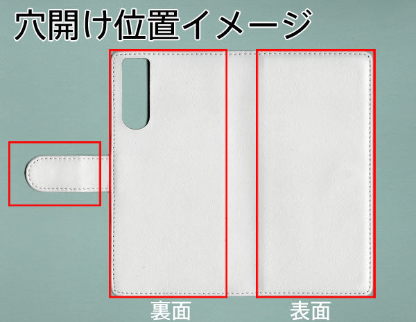 Xperia 10 III SOG04 au スマホケース 手帳型 三つ折りタイプ レター型 ツートン 耐衝撃