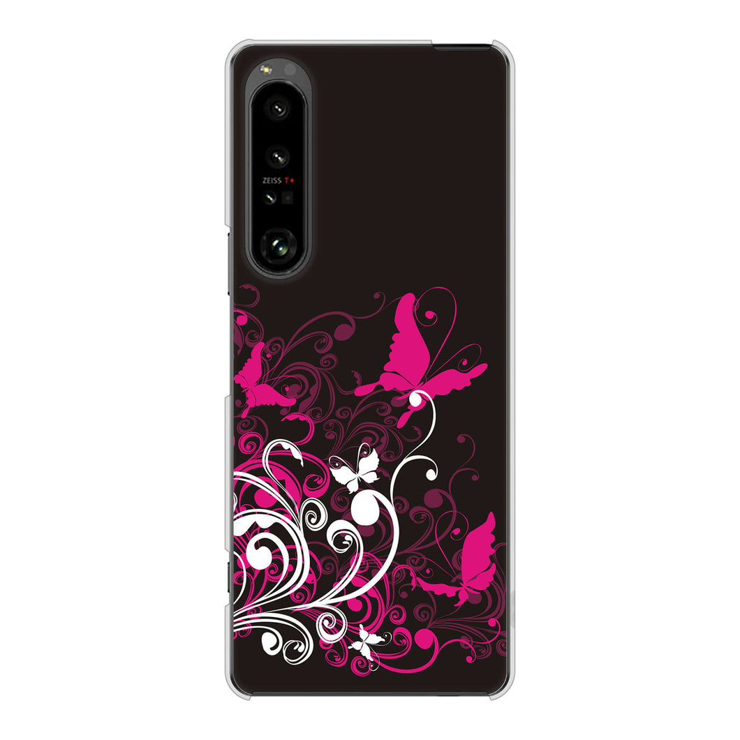 Xperia 1 V SOG10 au 高画質仕上げ 背面印刷 ハードケースバタフライ