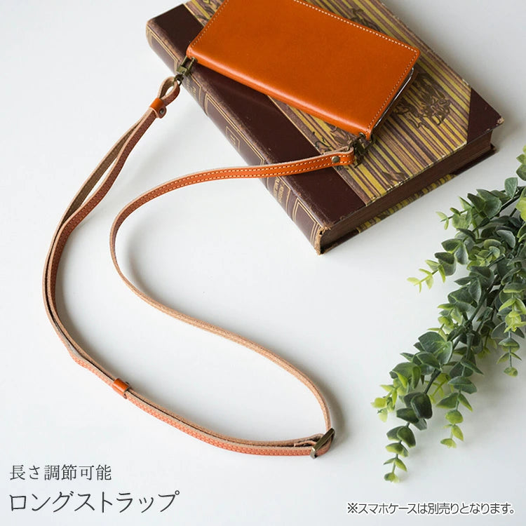 栃木レザー 本革 スマホ用ショルダーストラップ 約75~134cm