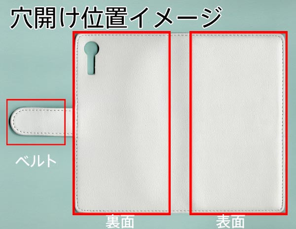 Xperia XZs SOV35 au スマホショルダー 透明 クリアハードケース 3連紐ストラップ付 肩掛け