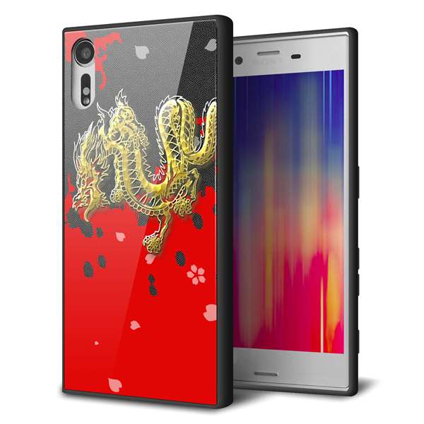 au エクスペリア XZs SOV35 強化ガラス&TPUスマホケース ガラプリ【YC901 和竜02】