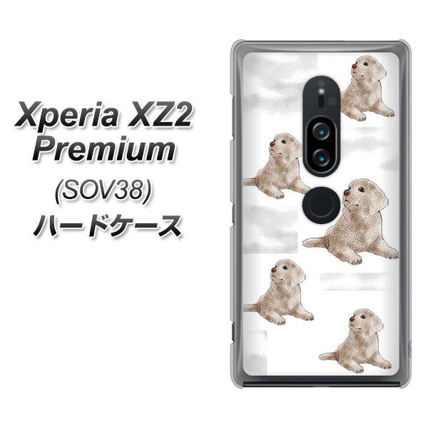 Xperia XZ2 Premium SOV38 au YD823 ラブラドールレトリバー04 ハードケース 背面印刷