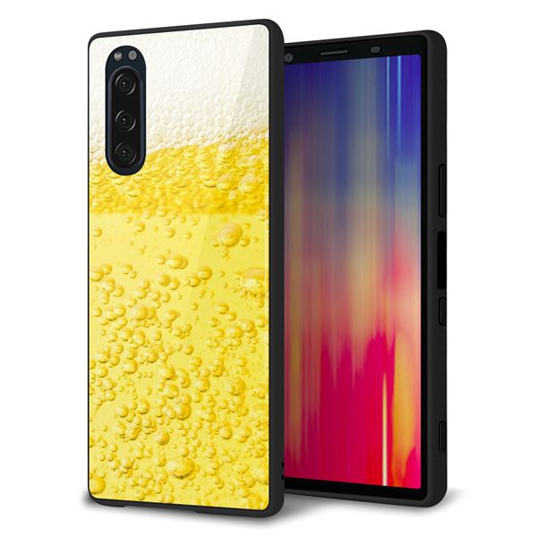 Xperia 5 SOV41 au 強化ガラス&TPUスマホケース ガラプリ【450 生ビール】