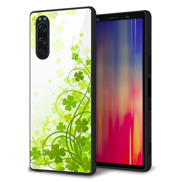 Xperia 5 SOV41 au 強化ガラス&TPUスマホケース ガラプリ【565 四葉のクローバー】