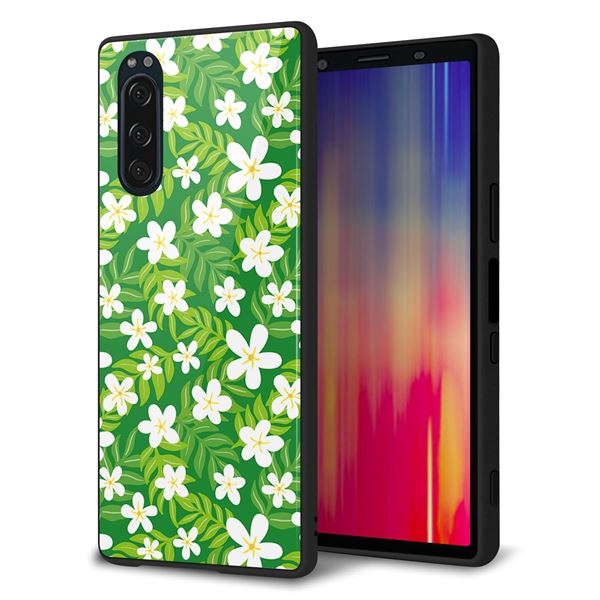 Xperia 5 SOV41 au 強化ガラス&TPUスマホケース ガラプリ【760 ジャスミンの花畑】
