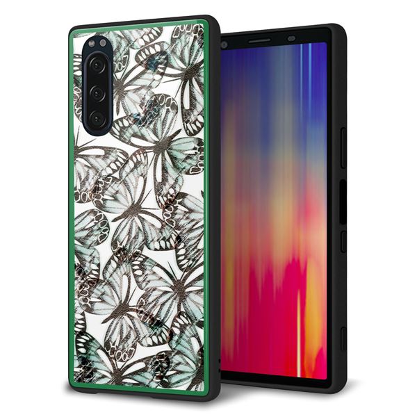 Xperia 5 SOV41 au 強化ガラス&TPUスマホケース ガラプリ【SC902 ガーデンバタフライ グリーン】