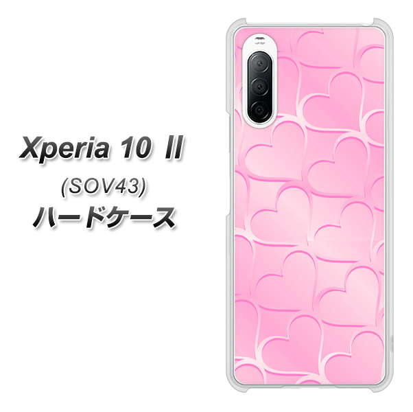 au エクスペリア10 II SOV43 高画質仕上げ 背面印刷 ハードケース【1342 かくれハート(ピンク)】