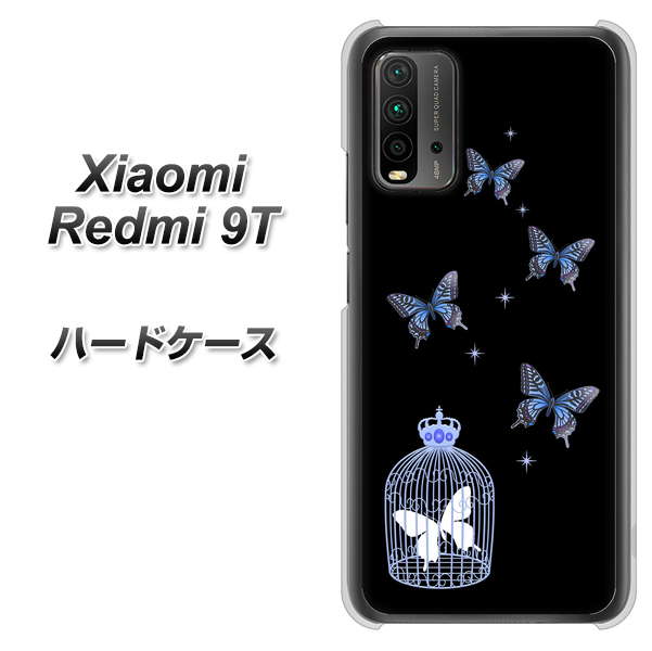 SIMフリー Xiaomi(シャオミ)Redmi 9T 高画質仕上げ 背面印刷 ハードケース【AG812 蝶の王冠鳥かご(黒×青)】