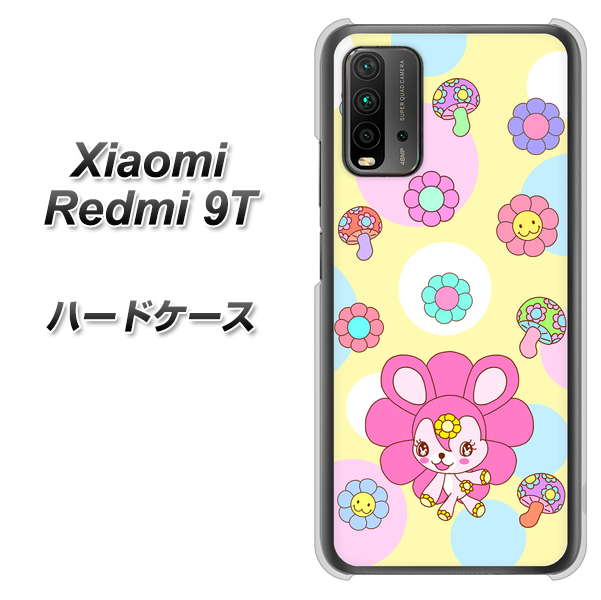 SIMフリー Xiaomi(シャオミ)Redmi 9T 高画質仕上げ 背面印刷 ハードケース【AG824 フラワーうさぎのフラッピョン(黄色)】