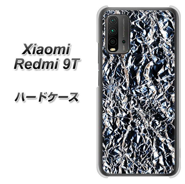SIMフリー Xiaomi(シャオミ)Redmi 9T 高画質仕上げ 背面印刷 ハードケース【EK835 スタイリッシュアルミシルバー】