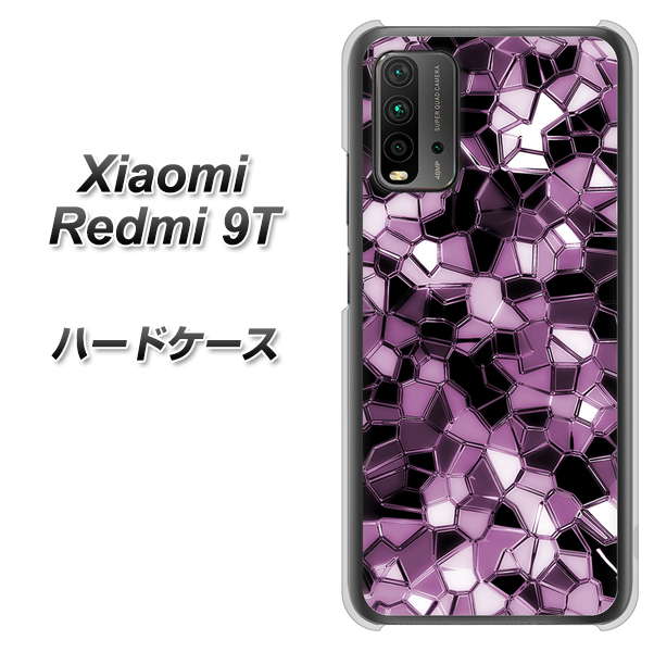SIMフリー Xiaomi(シャオミ)Redmi 9T 高画質仕上げ 背面印刷 ハードケース【EK837 テクニカルミラーパープル】