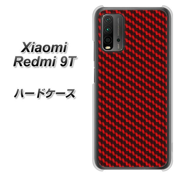 SIMフリー Xiaomi(シャオミ)Redmi 9T 高画質仕上げ 背面印刷 ハードケース【EK906 レッドカーボン】