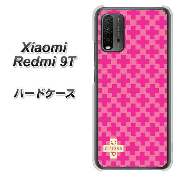 SIMフリー Xiaomi(シャオミ)Redmi 9T 高画質仕上げ 背面印刷 ハードケース【IB901 クロスドット_ピンク】