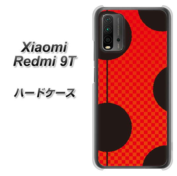 SIMフリー Xiaomi(シャオミ)Redmi 9T 高画質仕上げ 背面印刷 ハードケース【IB906 てんとうむしのシンプル】