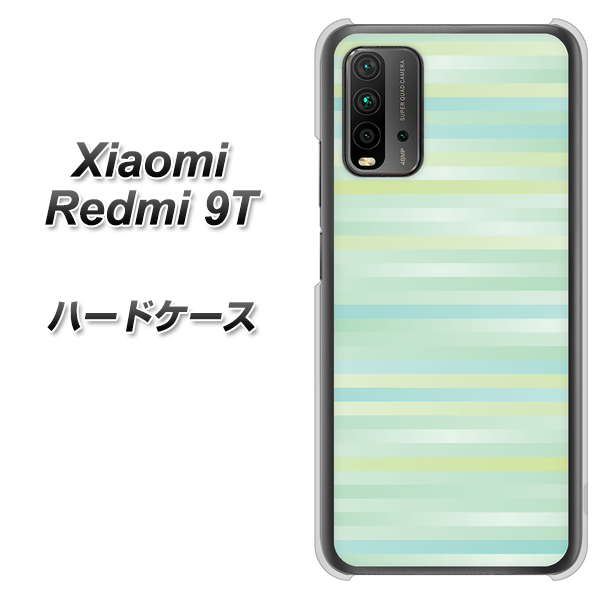 SIMフリー Xiaomi(シャオミ)Redmi 9T 高画質仕上げ 背面印刷 ハードケース【IB908 グラデーションボーダー_グリーン】