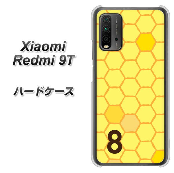 SIMフリー Xiaomi(シャオミ)Redmi 9T 高画質仕上げ 背面印刷 ハードケース【IB913 はちの巣】