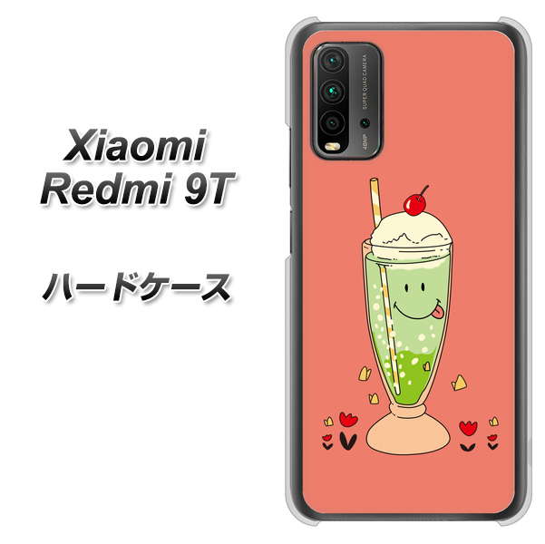 SIMフリー Xiaomi(シャオミ)Redmi 9T 高画質仕上げ 背面印刷 ハードケース【MA900 クリームソーダ】
