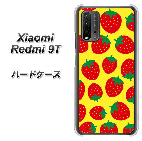 SIMフリー Xiaomi(シャオミ)Redmi 9T 高画質仕上げ 背面印刷 ハードケース【SC812 小さいイチゴ模様 レッドとイエロー】