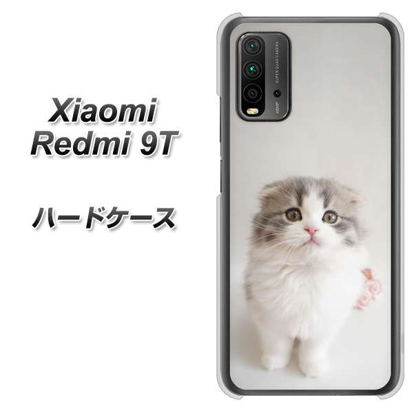SIMフリー Xiaomi(シャオミ)Redmi 9T 高画質仕上げ 背面印刷 ハードケース【VA803 まっていますネコ】