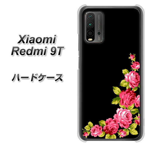 SIMフリー Xiaomi(シャオミ)Redmi 9T 高画質仕上げ 背面印刷 ハードケース【VA826 バラのフレーム(黒)】