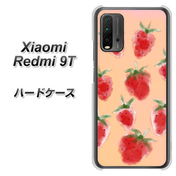 SIMフリー Xiaomi(シャオミ)Redmi 9T 高画質仕上げ 背面印刷 ハードケース【YJ179 イチゴ 水彩179】