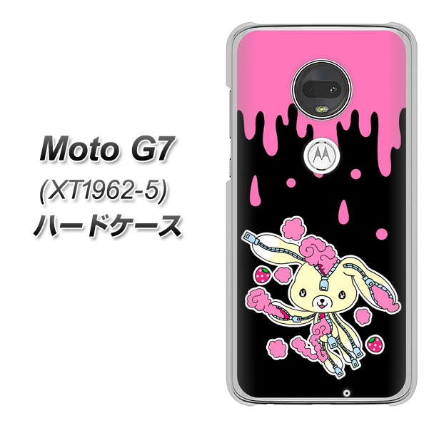 simフリー Moto G7 XT1962-5 高画質仕上げ 背面印刷 ハードケース【AG814 ジッパーうさぎのジッピョン(黒×ピンク)】