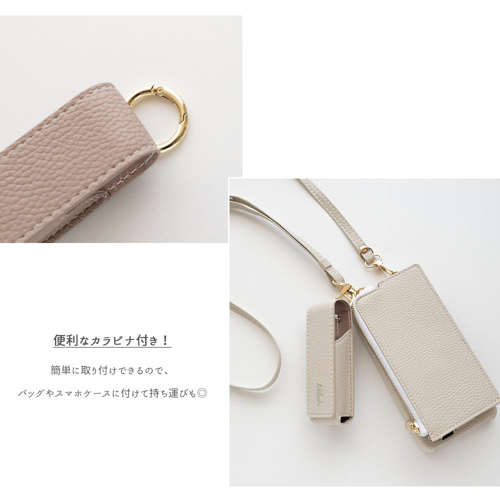 くすみカラー simple 名入れ 1本収納 ミラー付き リップケース
