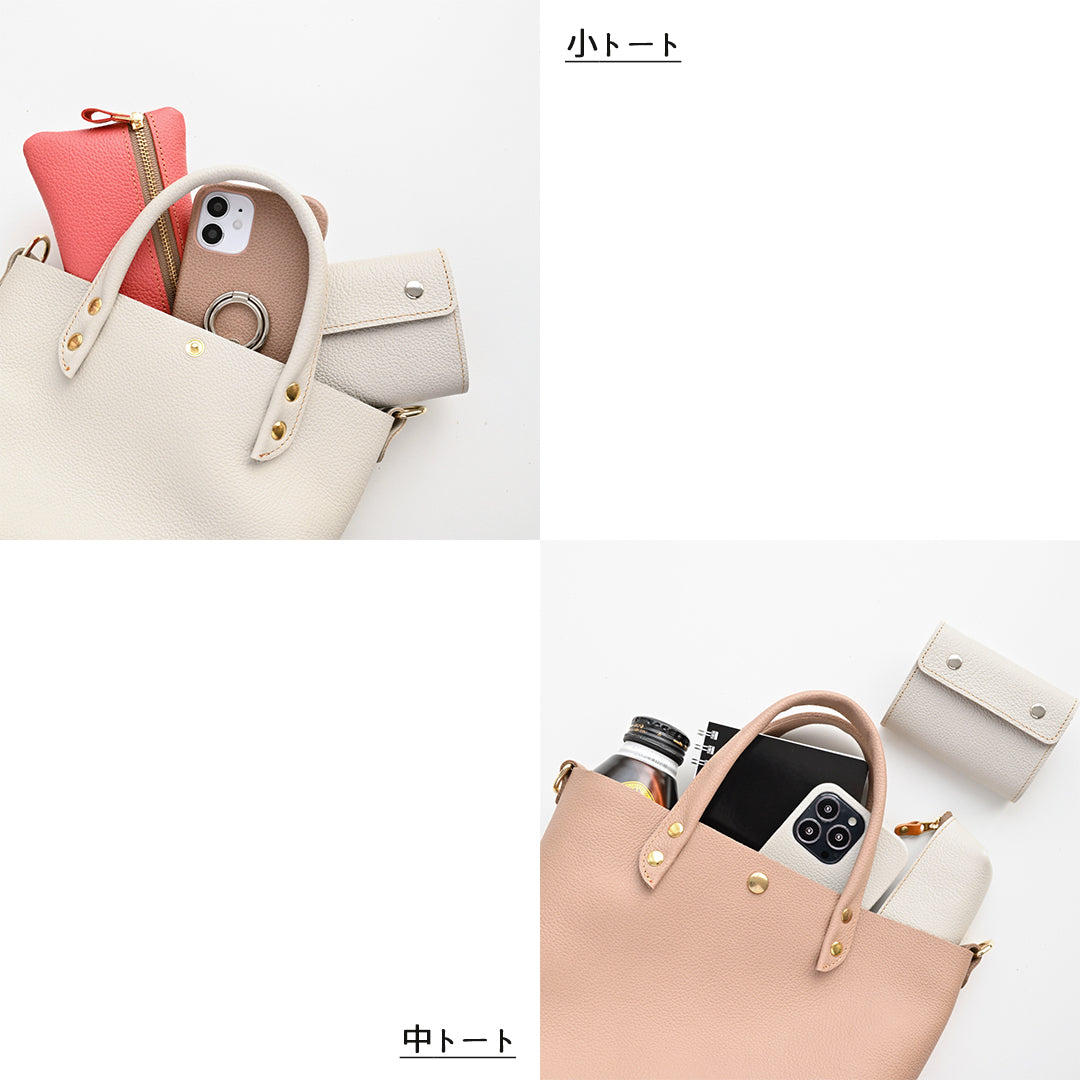姫路レザー シュリンクレザー ミニトートバッグ TKM