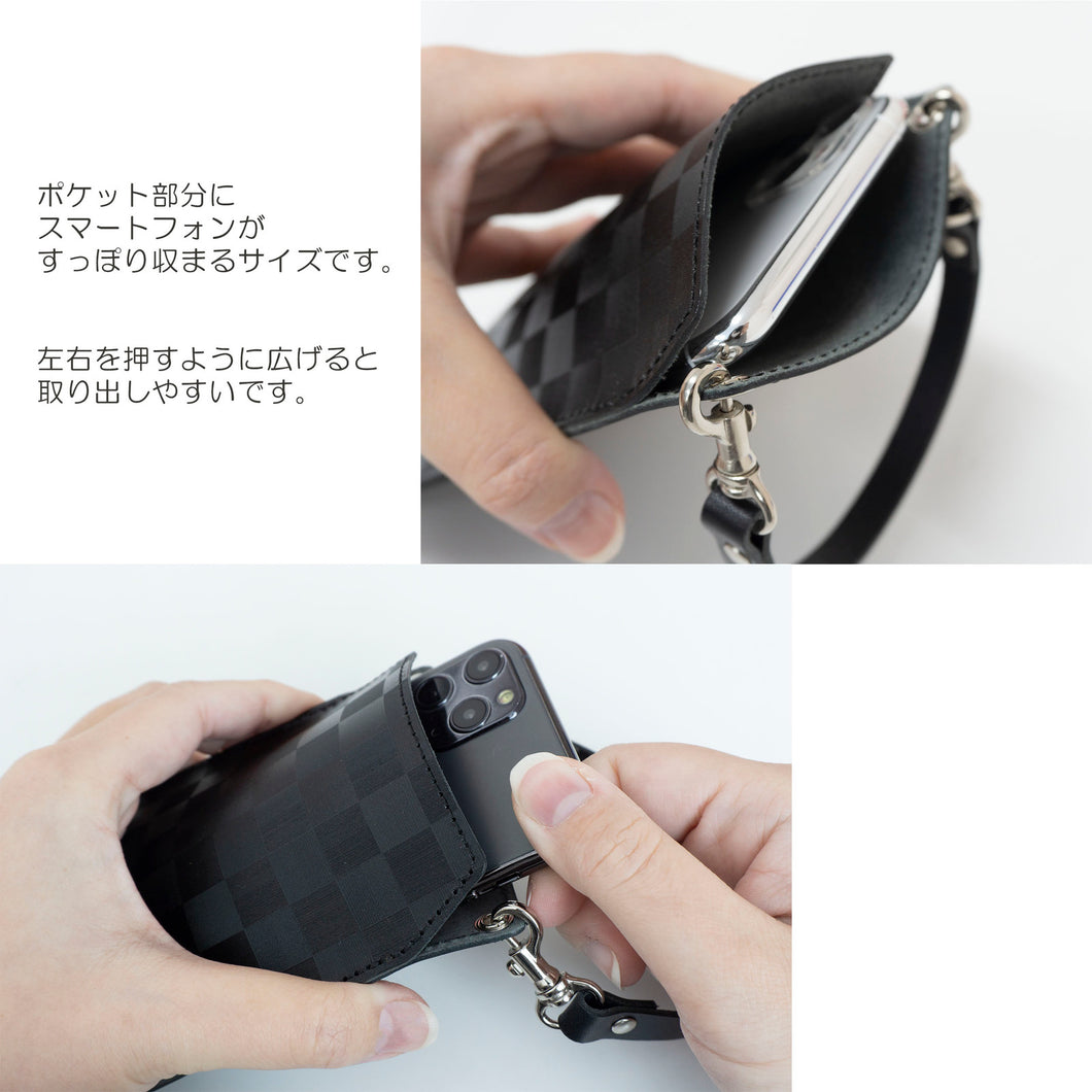 イタリアンレザー 市松模様 スマホポーチ