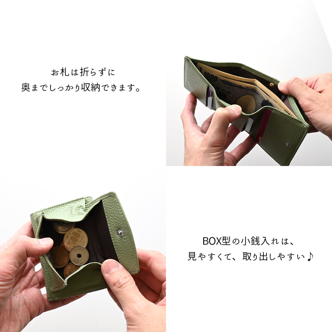 くすみカラー リング付き ミニウォレット 【 本革 Nuance 】ミニ財布