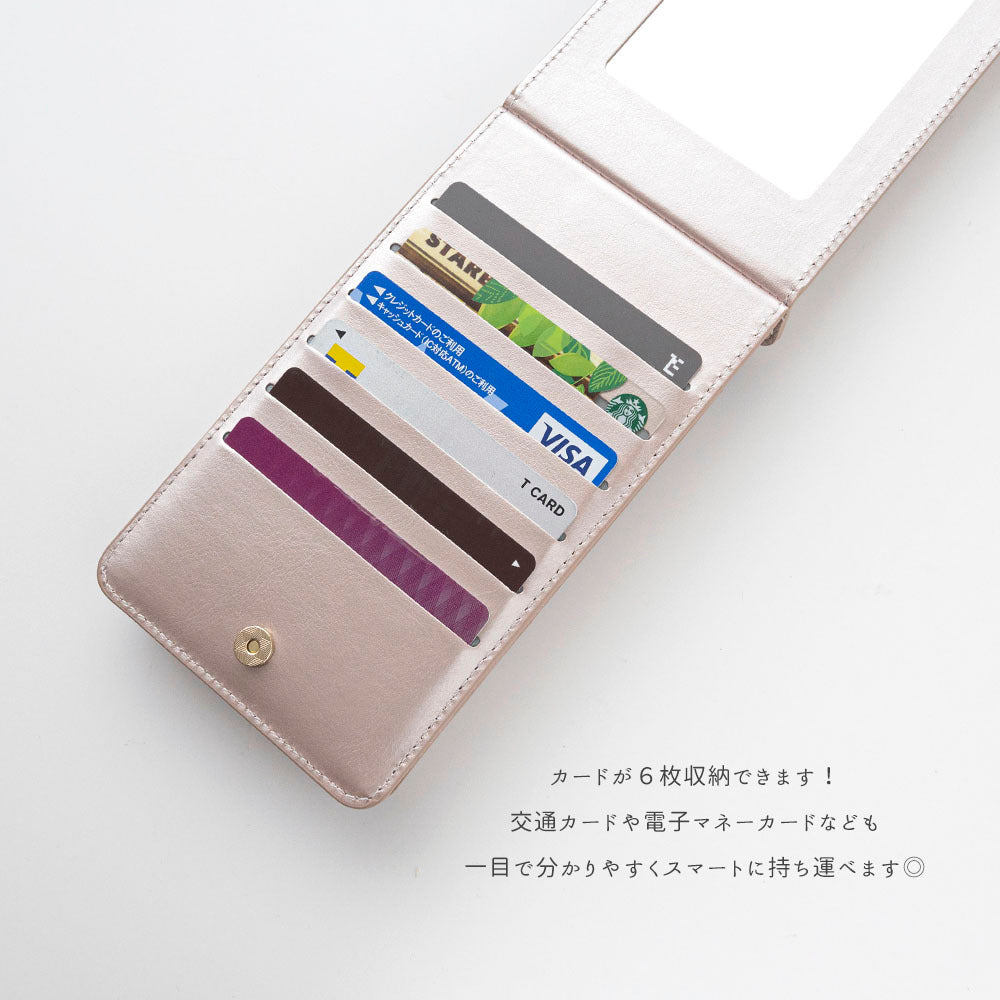 ミラー付き スマホポシェット＆ラウンドポーチ セット simple 名入れ ミニ財布