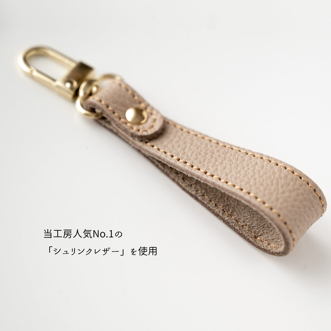 姫路レザー 本革 フィンガーストラップ シュリンクレザー 約10cm