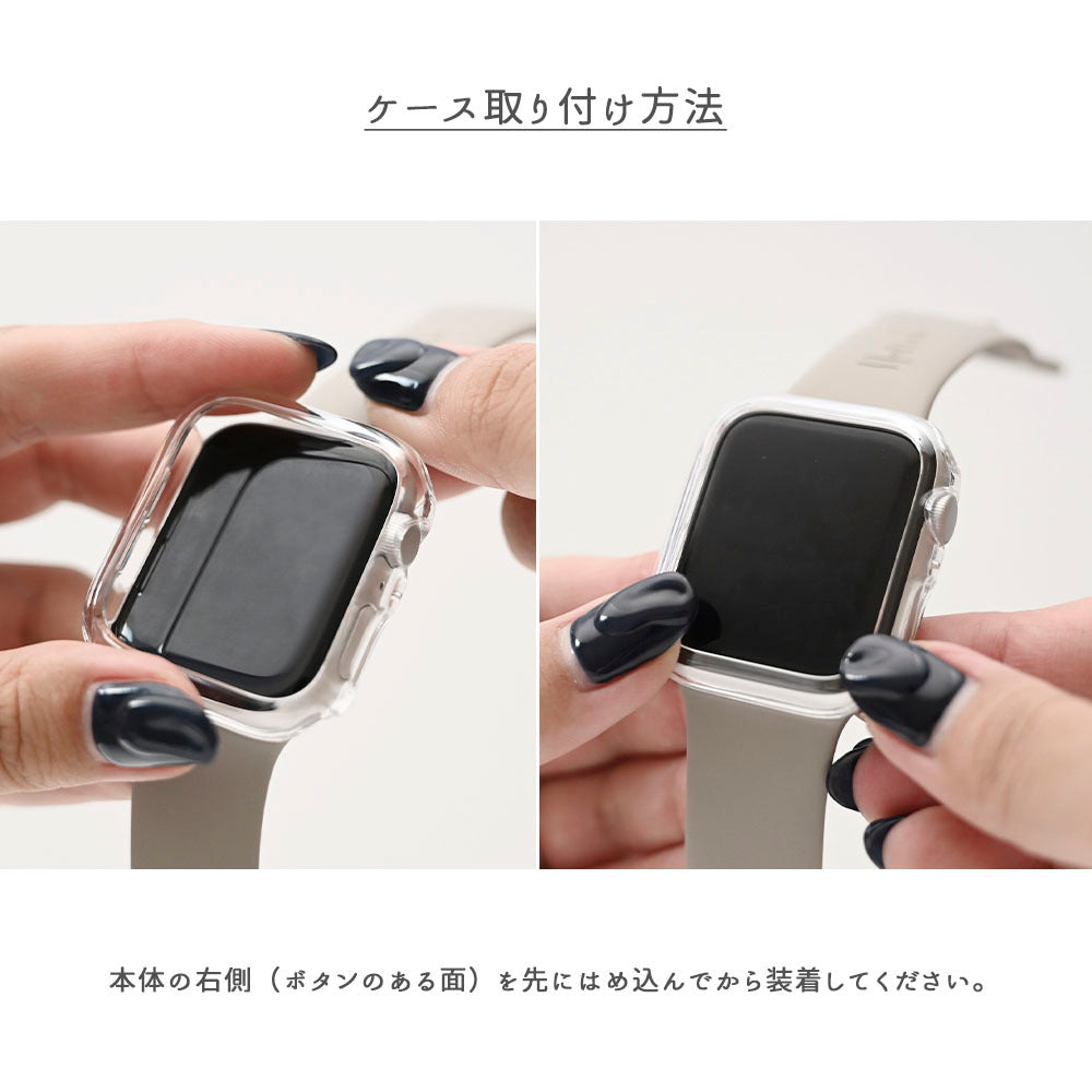 名入れ アップルウォッチ バンド シリコン ベルト