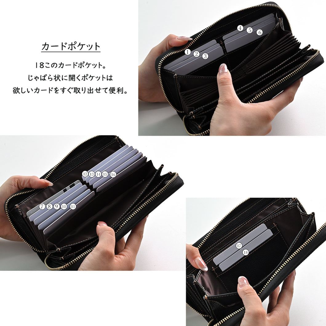 岡山デニム じゃばら式 ロングウォレット 長財布 TKM