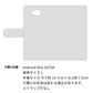 507SH Android One Y!mobile スマホショルダー 手帳型 縦向き くすみカラー スタンド機能付