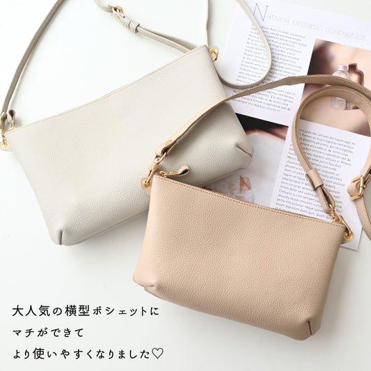 姫路レザー シュリンクレザー 横型マチありファスナーポシェット