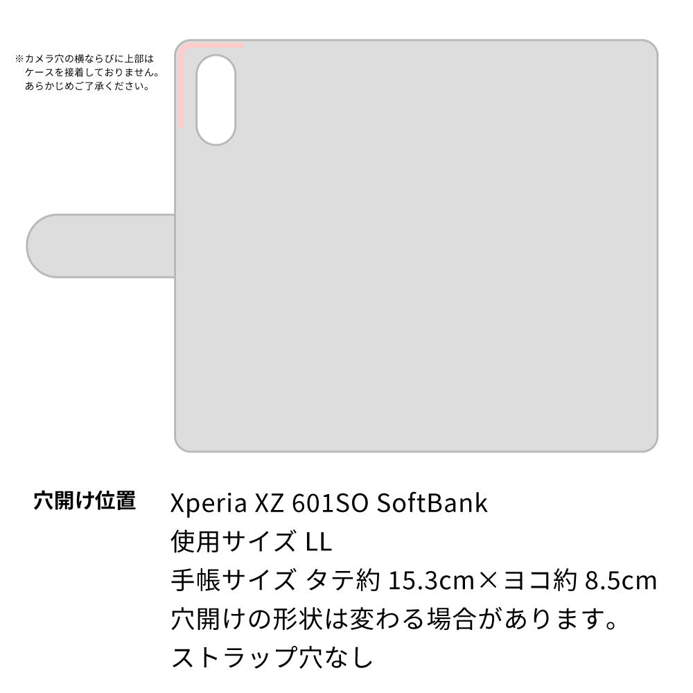 Xperia XZ 601SO SoftBank イタリアンレザー 手帳型ケース（本革・KOALA） 耐衝撃