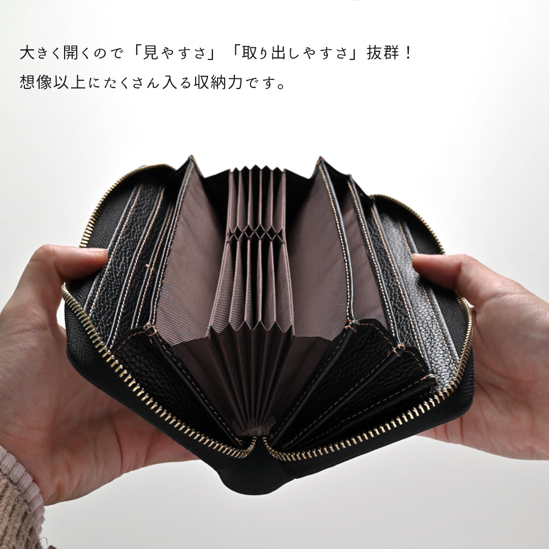 岡山デニム じゃばら式 ロングウォレット 長財布 TKM