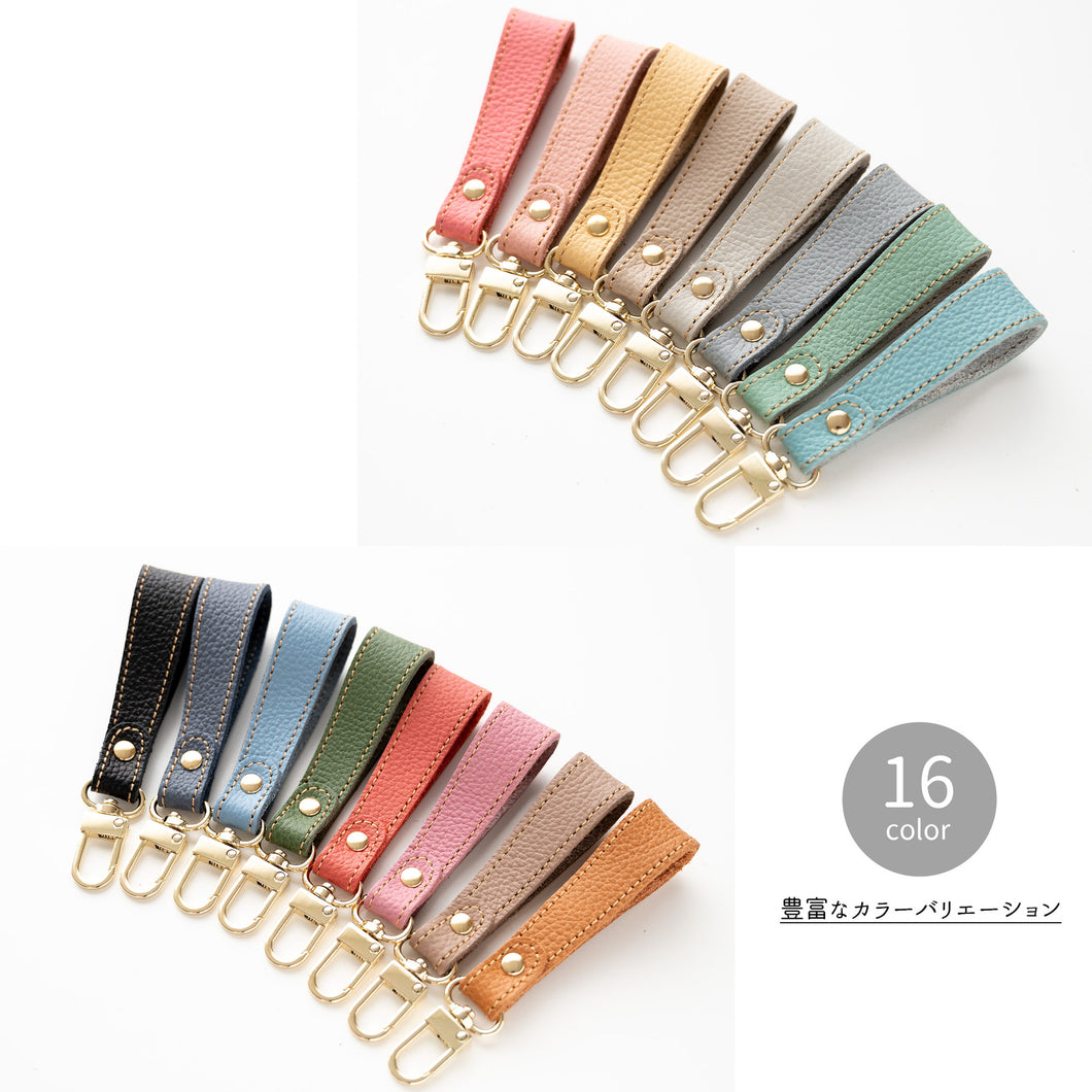 姫路レザー 本革 フィンガーストラップ シュリンクレザー 約10cm