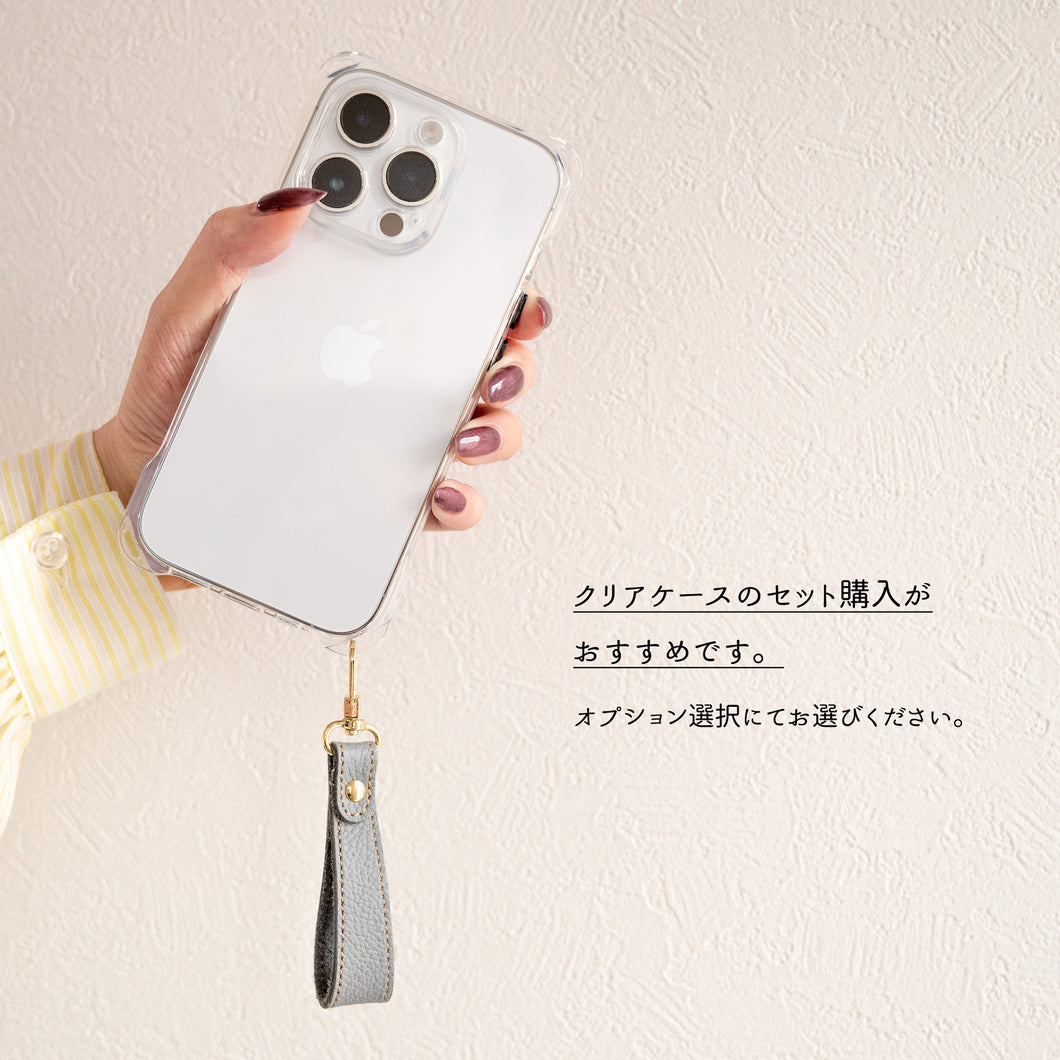 姫路レザー 本革 フィンガーストラップ シュリンクレザー 約10cm