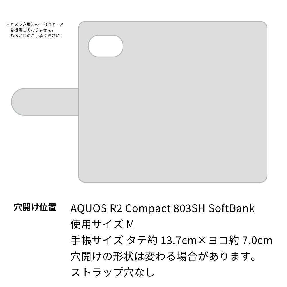 AQUOS R2 compact 803SH SoftBank イタリアンレザー 手帳型ケース（本革・KOALA） 耐衝撃