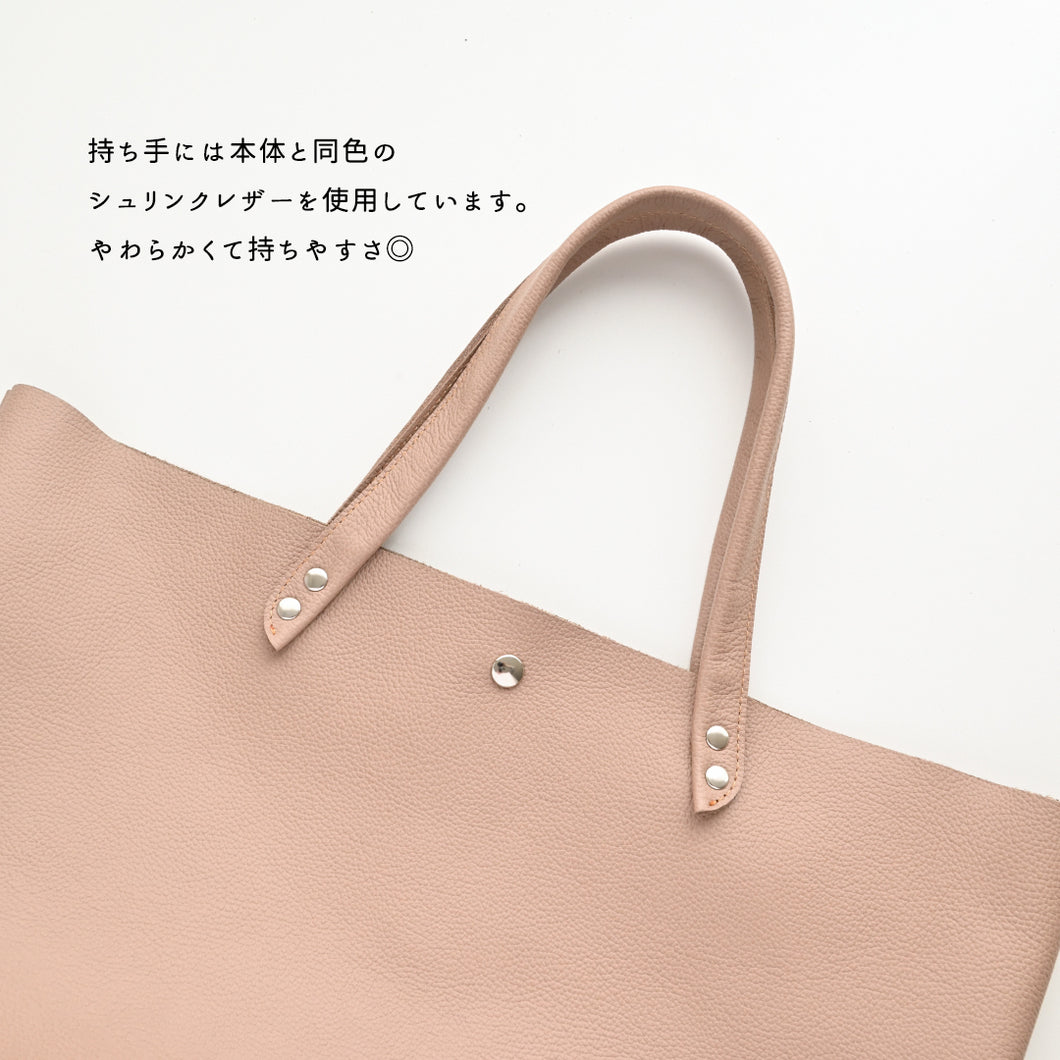 姫路レザー シュリンクレザー A4 トートバッグ TKM