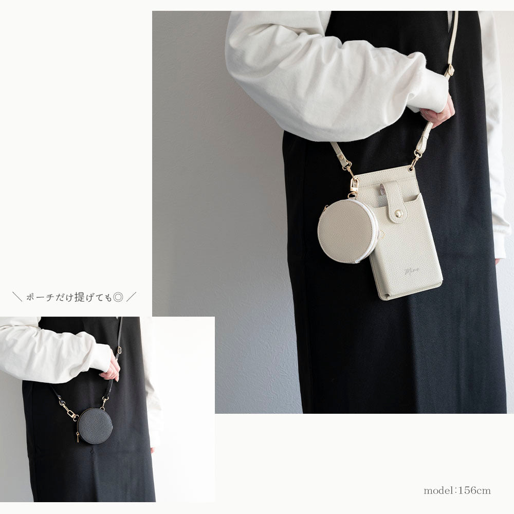 ミラー付き スマホポシェット＆ラウンドポーチ セット simple 名入れ ミニ財布