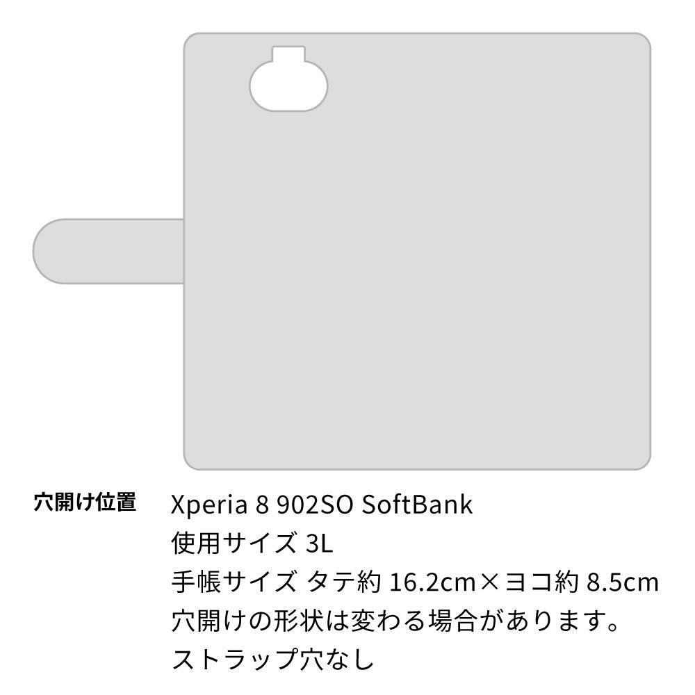 Xperia 8 902SO SoftBank 栃木レザー 手帳型 Sジーンズ ベルトなし マグネットなし 本革 スマホケース 耐衝撃