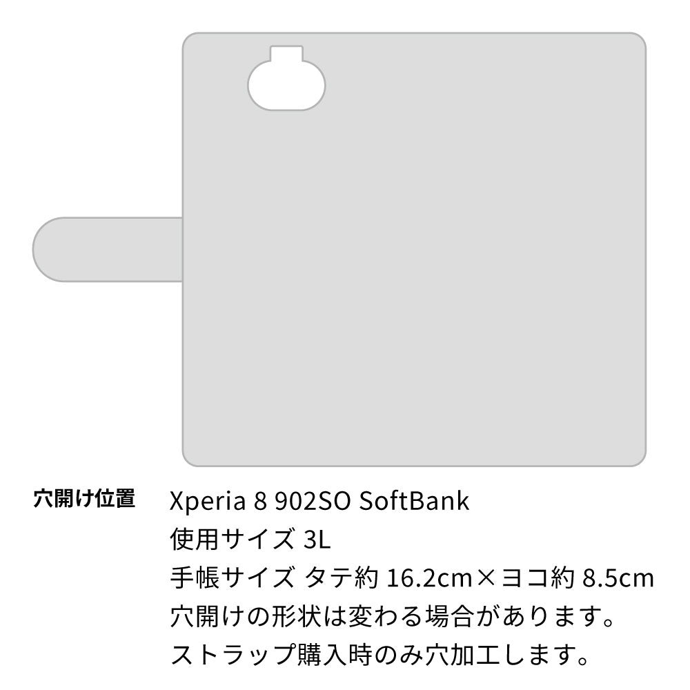 Xperia 8 902SO SoftBank 水玉帆布×本革仕立て 手帳型ケース 耐衝撃